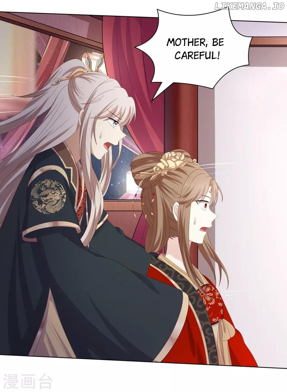 Rewrite My Fate chapter 51 - page 24
